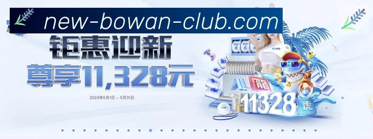 扫码下载 App